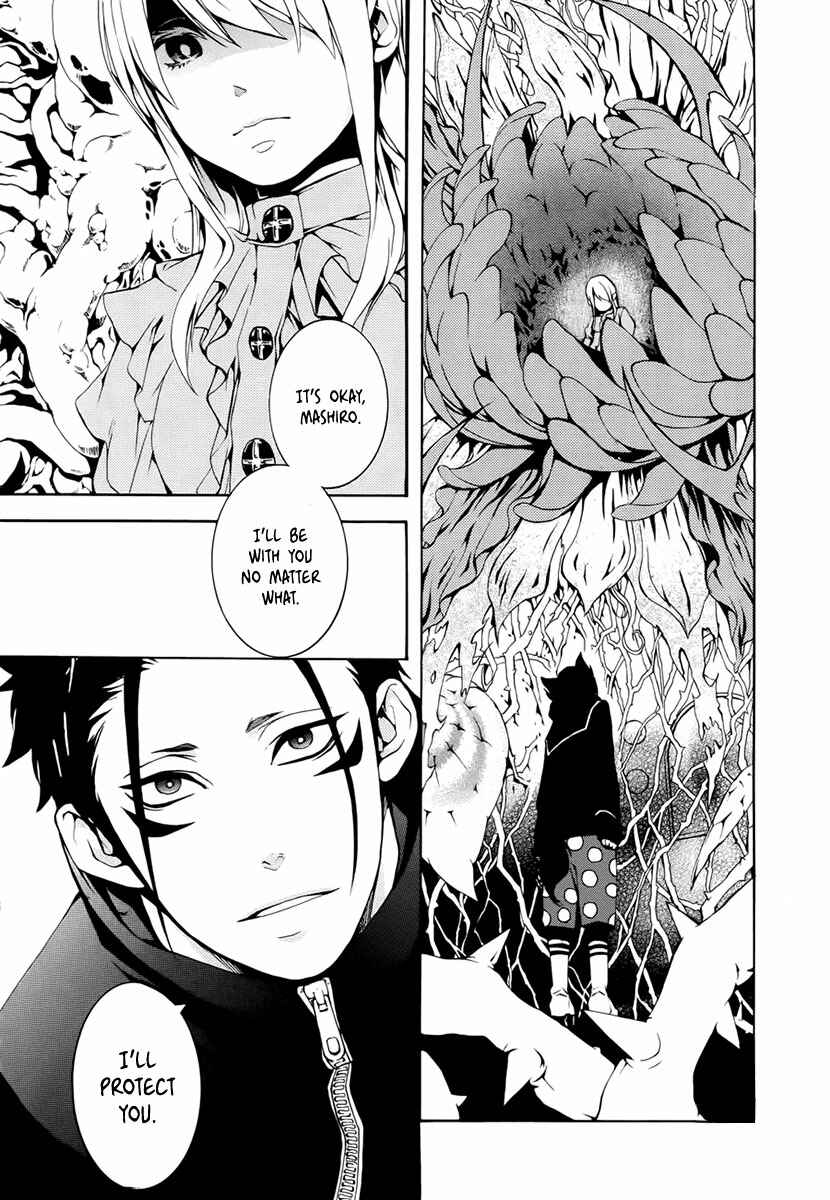 Page 9 Chapter 3 Shinigami x Doctor