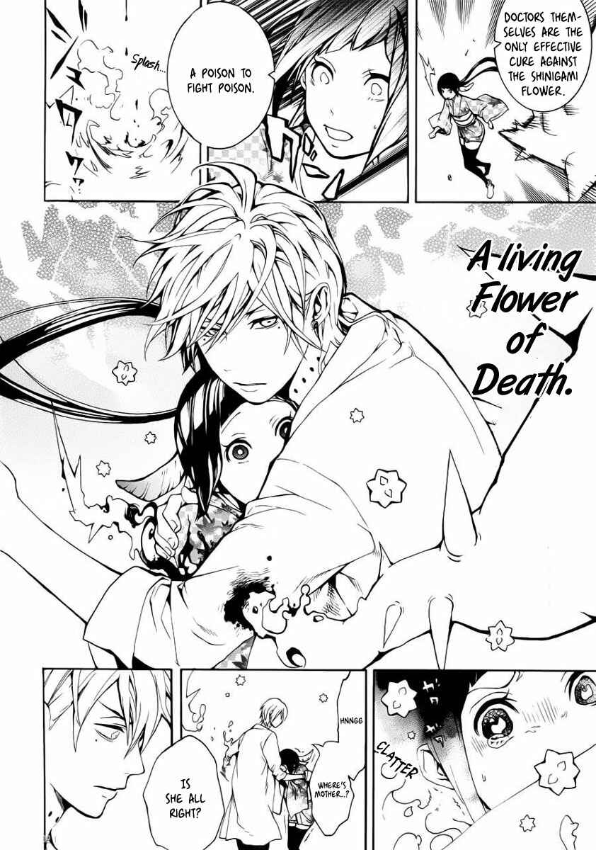 Page 26 Chapter 0 Shinigami x Doctor