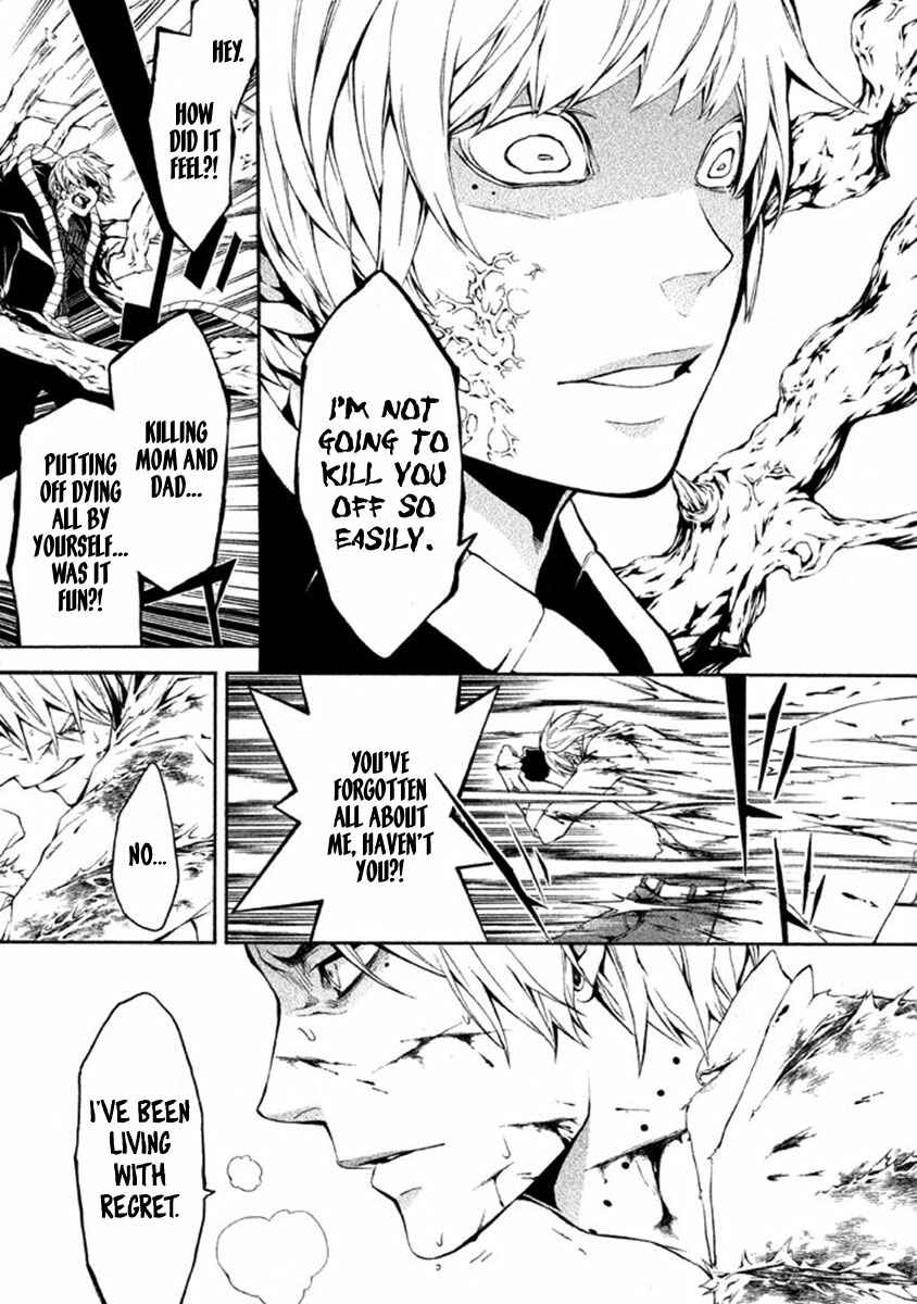 Page 11 Chapter 11 Shinigami x Doctor