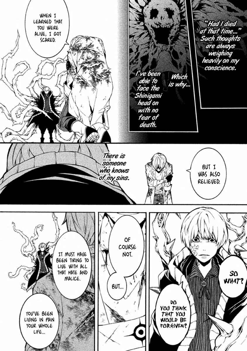 Page 12 Chapter 11 Shinigami x Doctor