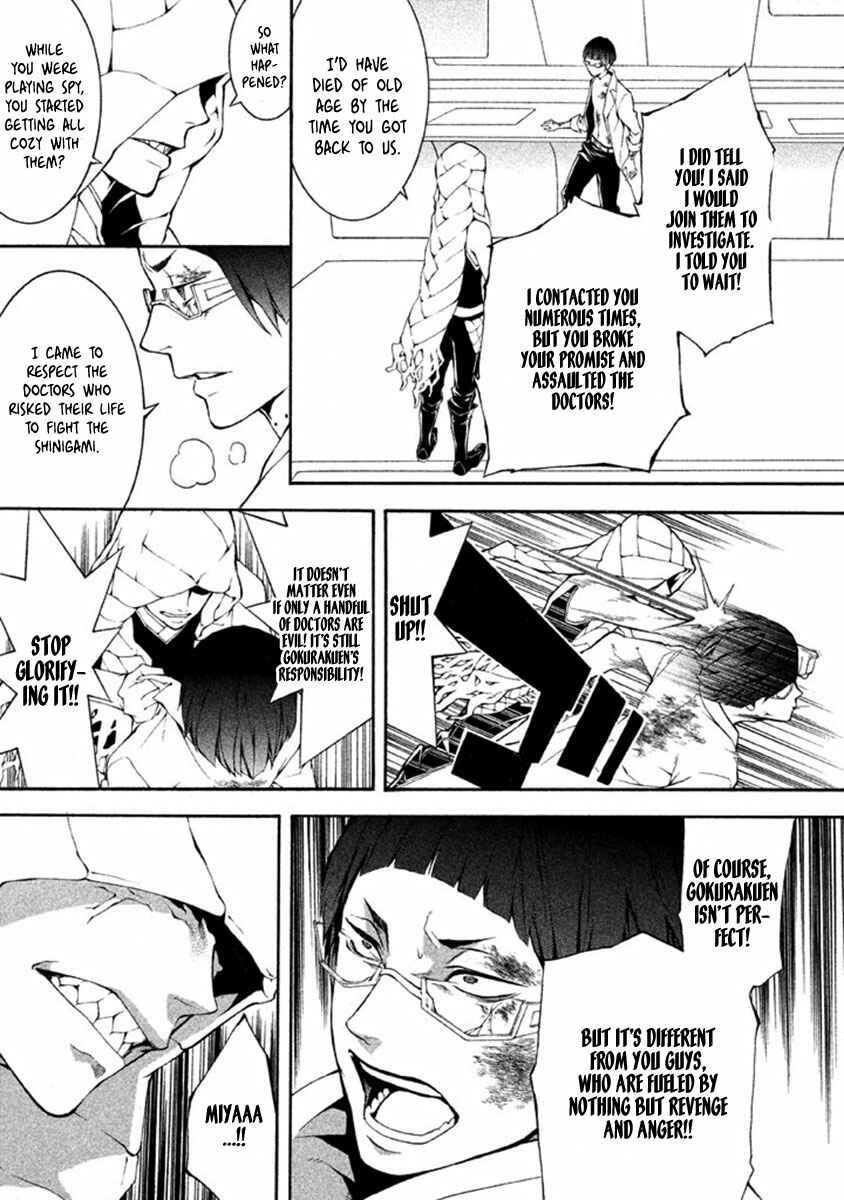 Page 15 Chapter 11 Shinigami x Doctor