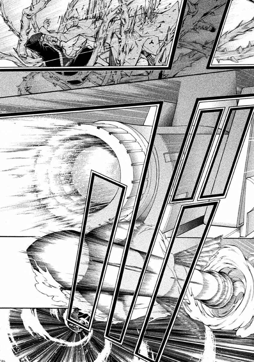 Page 20 Chapter 11 Shinigami x Doctor