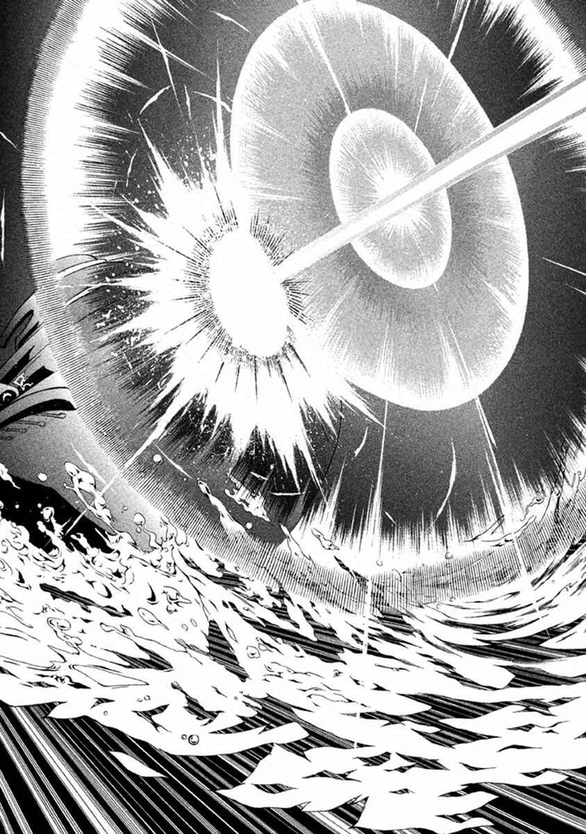 Page 21 Chapter 11 Shinigami x Doctor