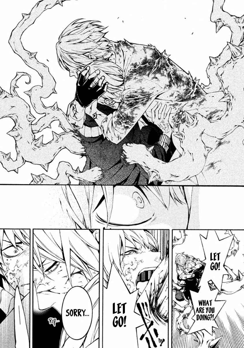 Page 23 Chapter 11 Shinigami x Doctor
