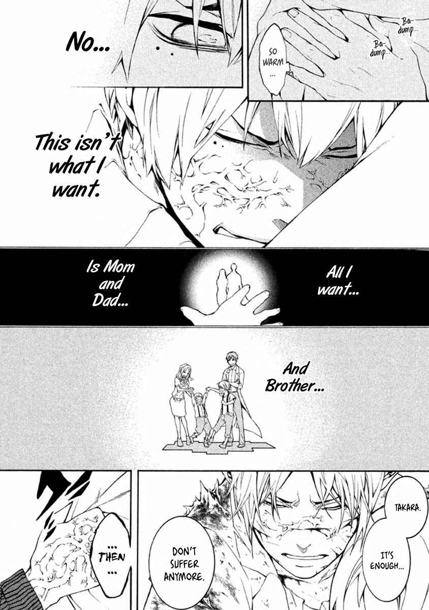 Page 24 Chapter 11 Shinigami x Doctor