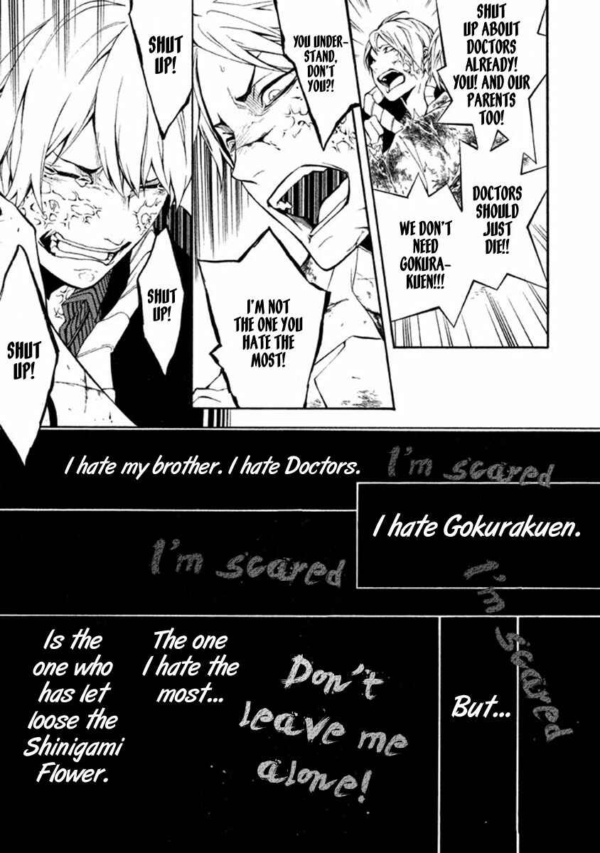 Page 27 Chapter 11 Shinigami x Doctor