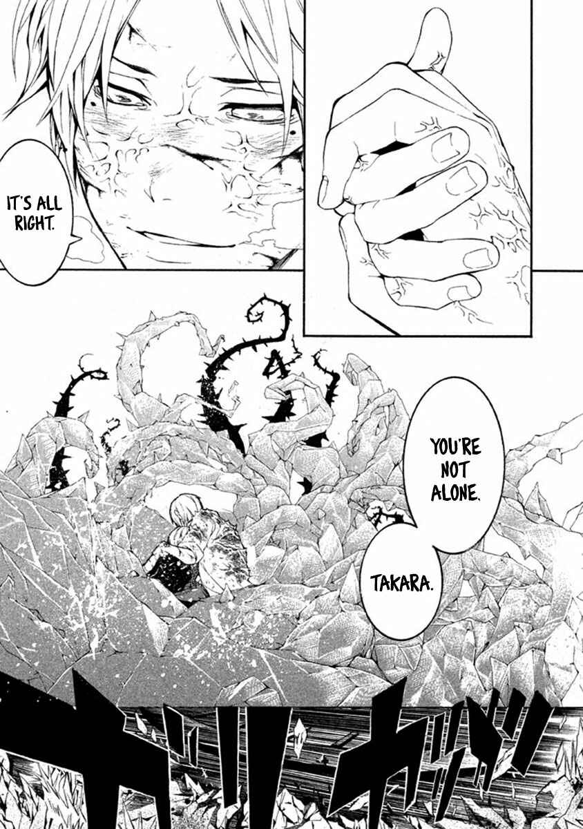 Page 29 Chapter 11 Shinigami x Doctor