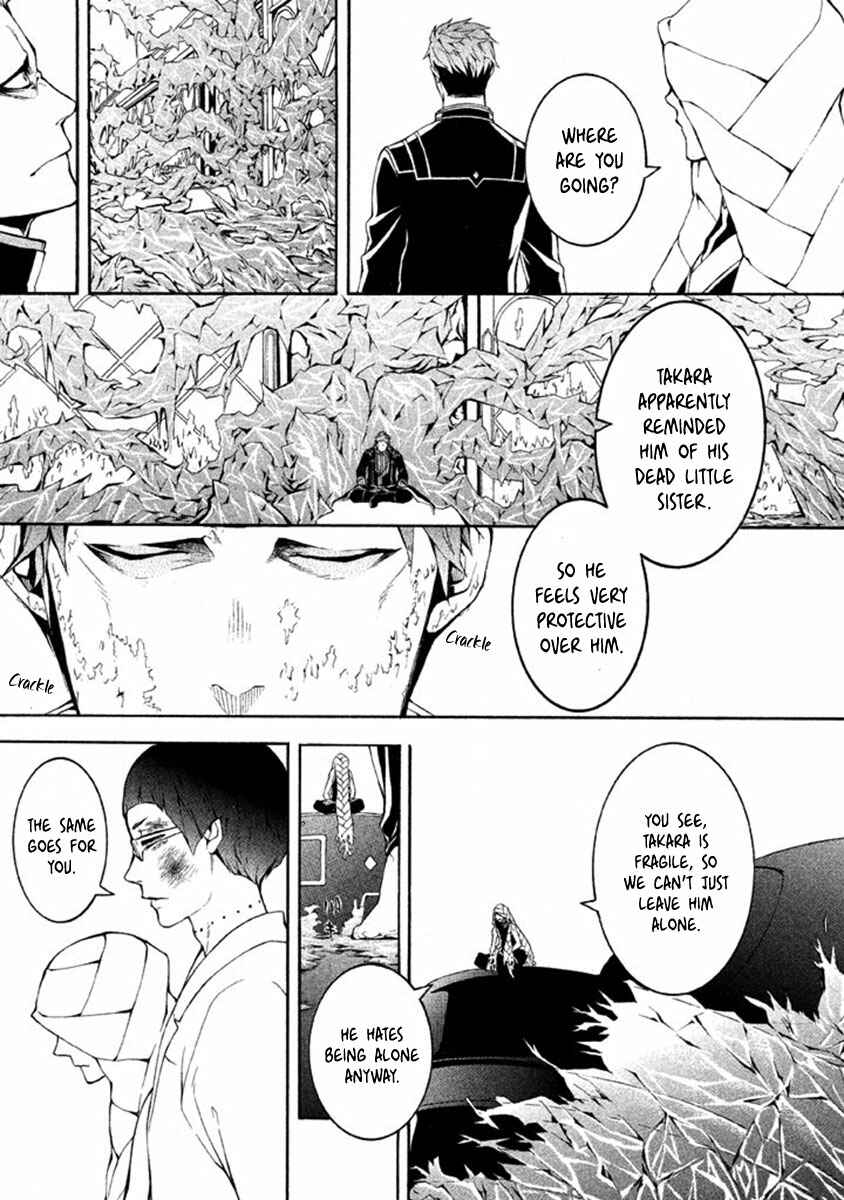Page 31 Chapter 11 Shinigami x Doctor