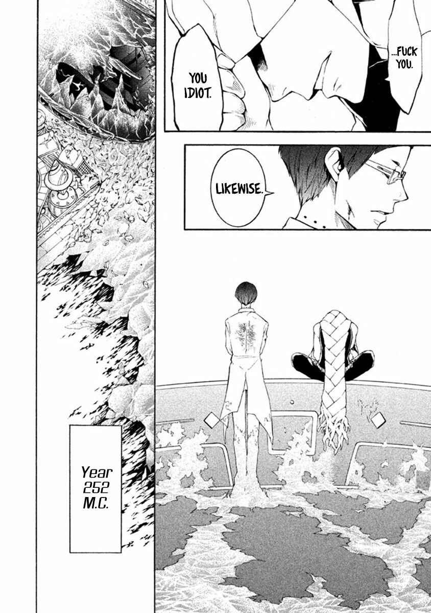 Page 32 Chapter 11 Shinigami x Doctor