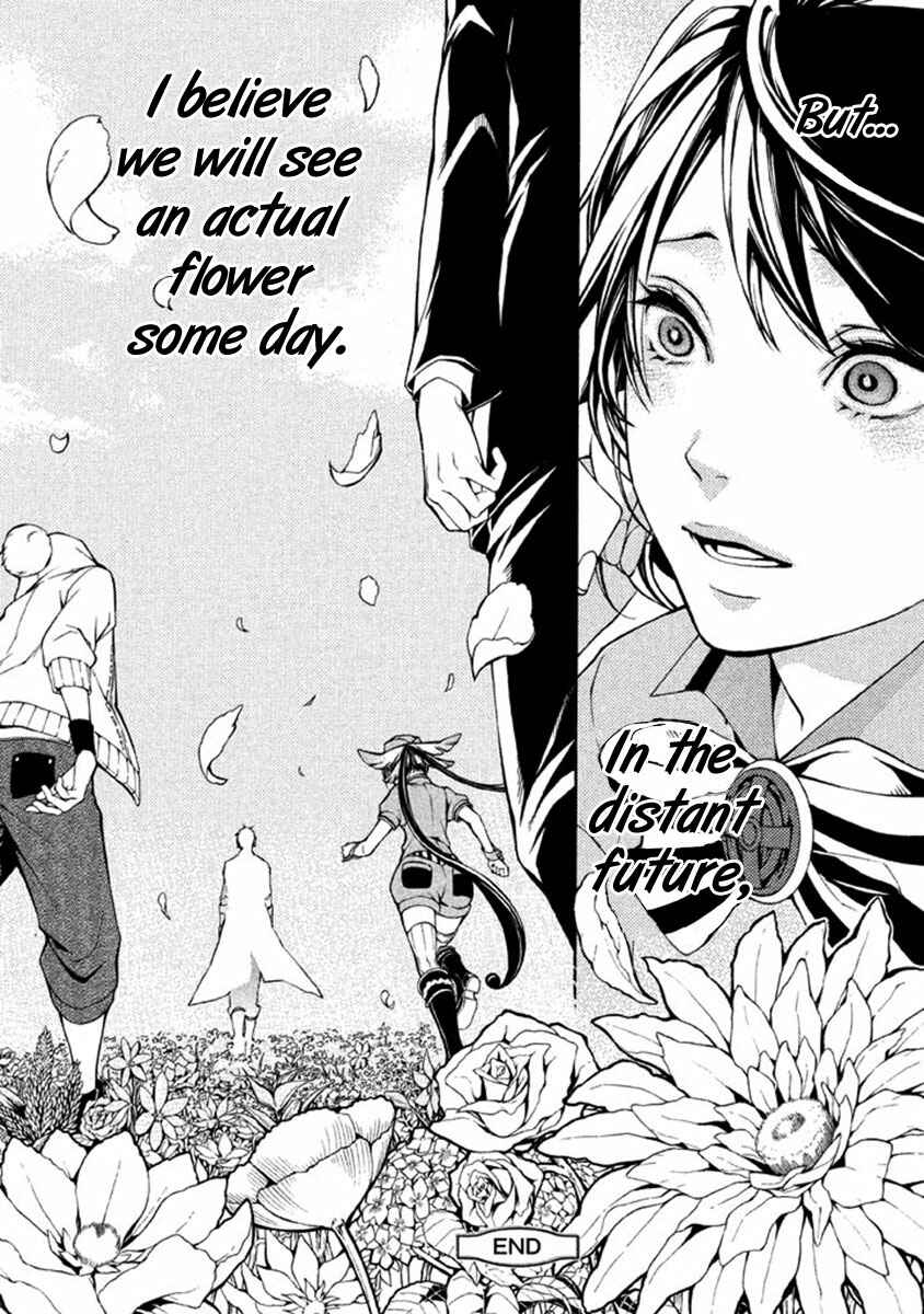 Page 38 Chapter 11 Shinigami x Doctor