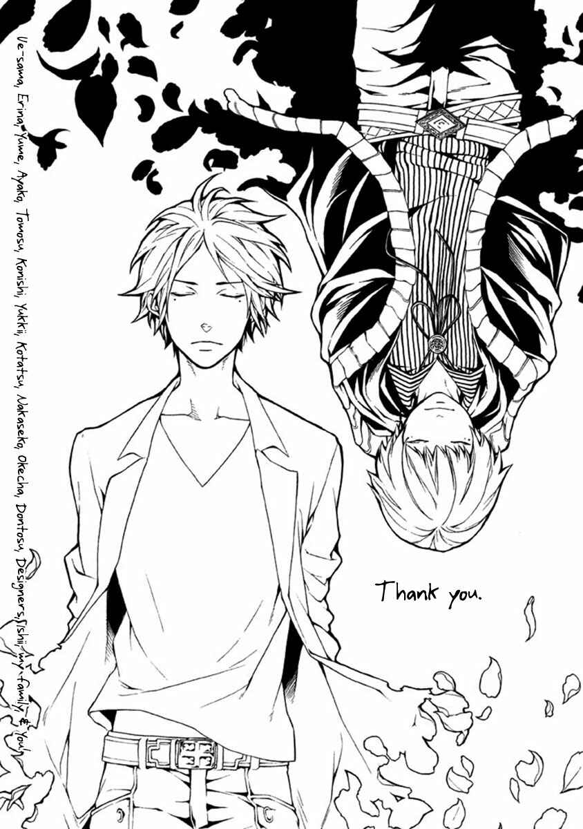 Page 39 Chapter 11 Shinigami x Doctor