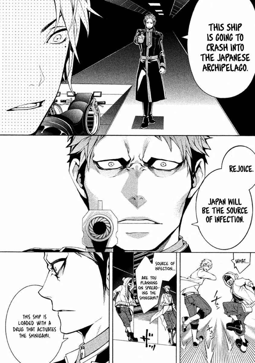 Page 4 Chapter 11 Shinigami x Doctor