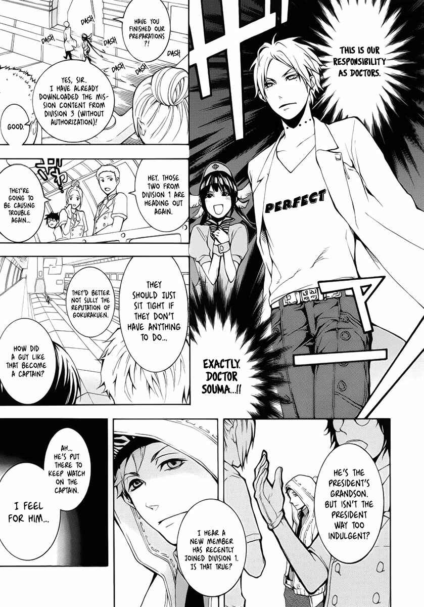 Page 10 Chapter 2 Shinigami x Doctor