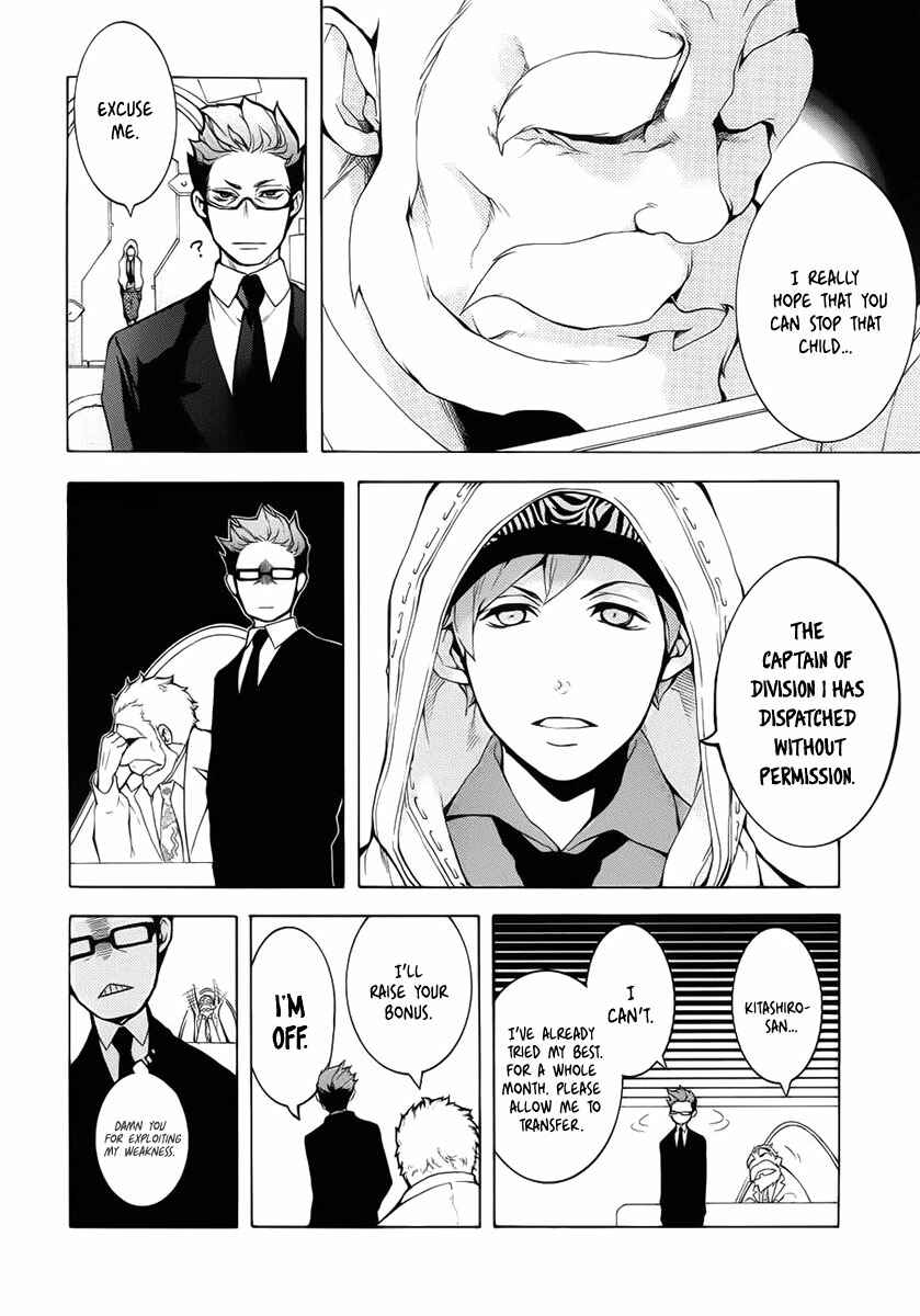 Page 13 Chapter 2 Shinigami x Doctor