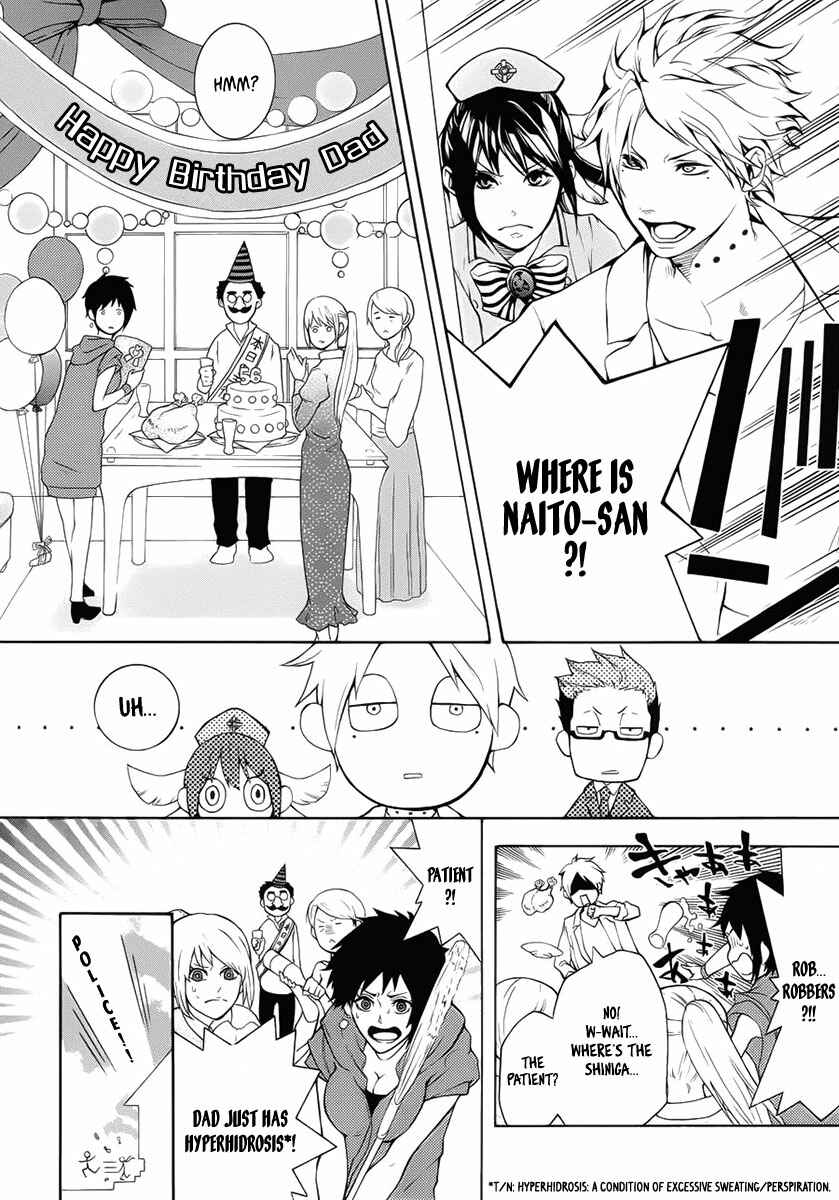 Page 20 Chapter 2 Shinigami x Doctor
