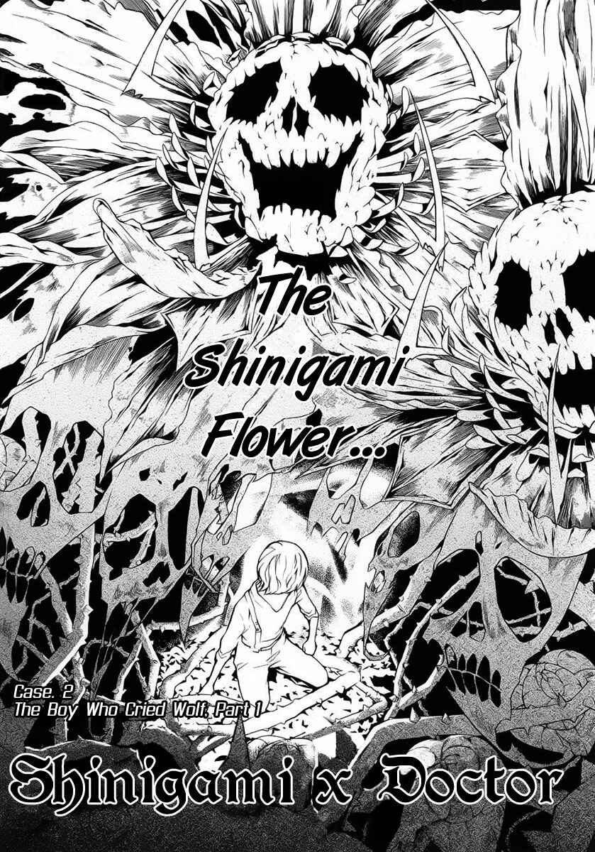 Page 3 Chapter 2 Shinigami x Doctor