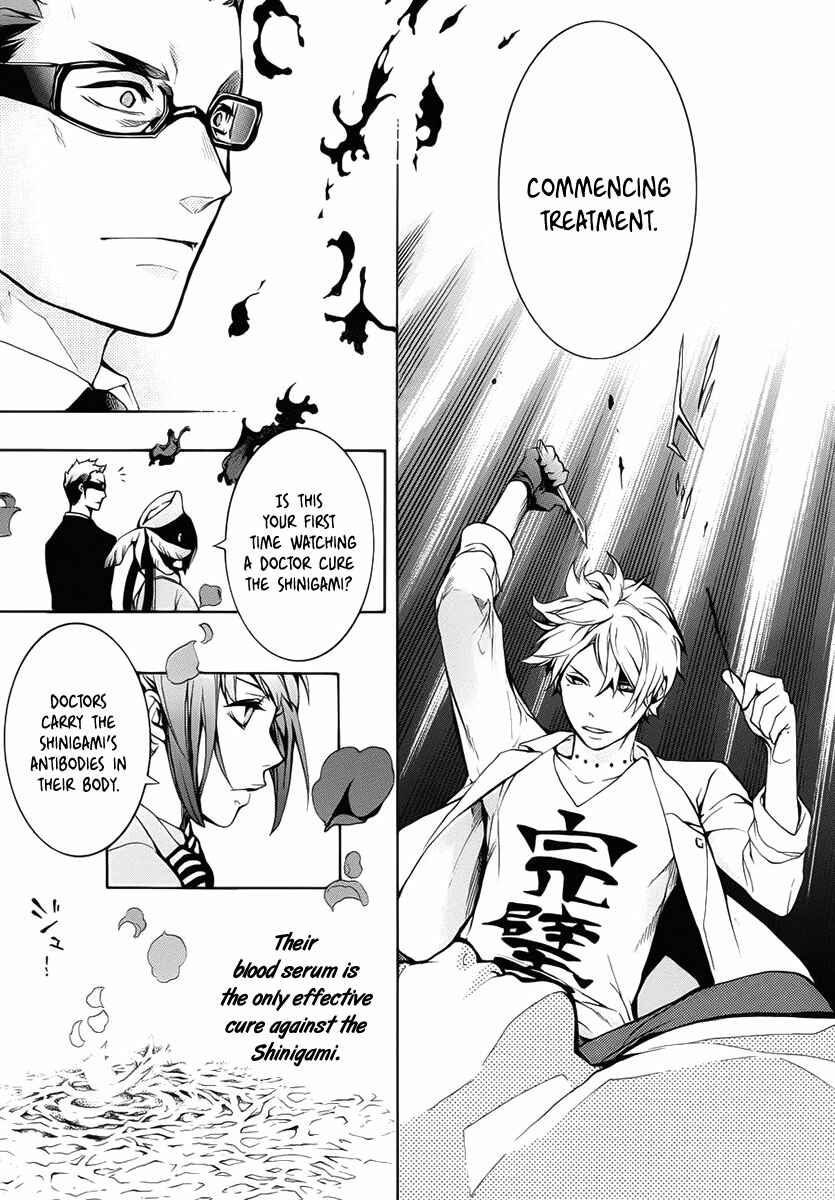 Page 31 Chapter 2 Shinigami x Doctor