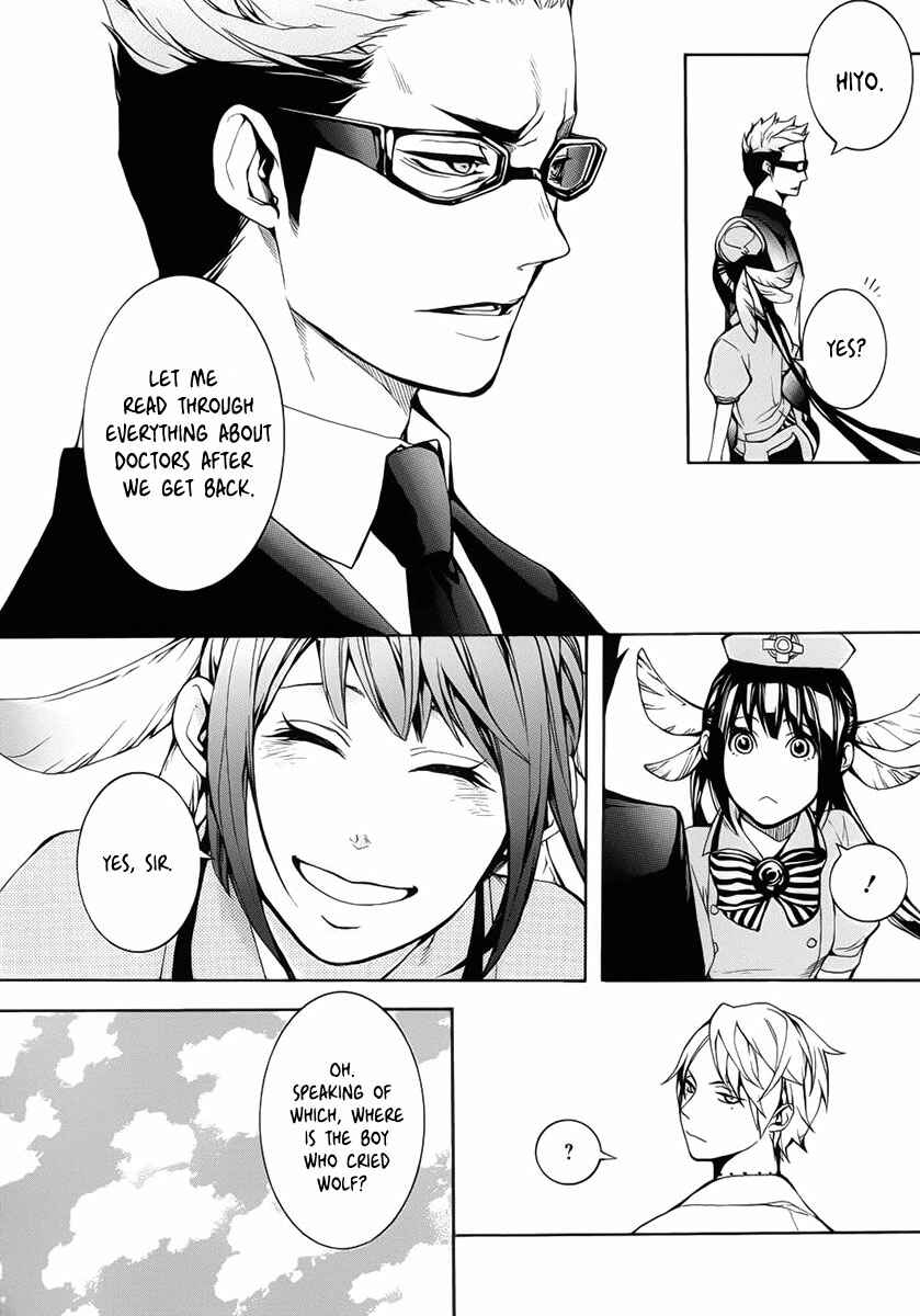 Page 35 Chapter 2 Shinigami x Doctor