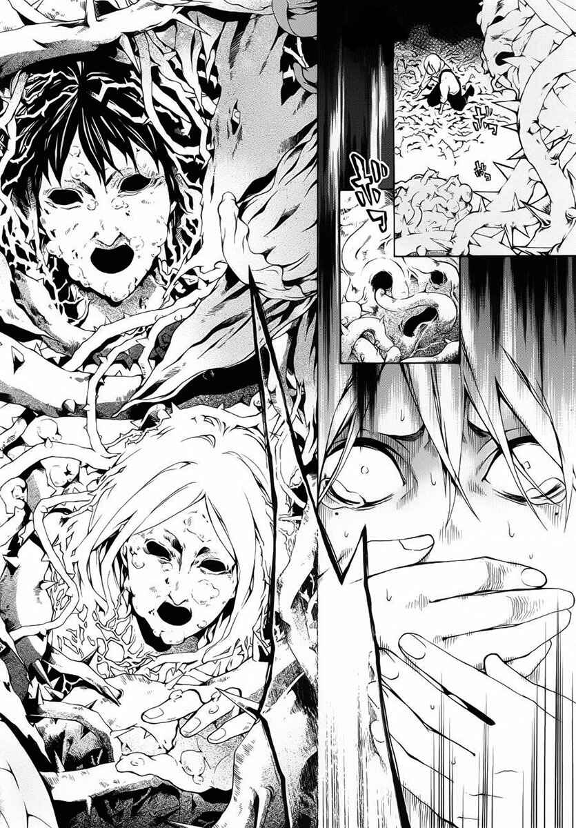 Page 4 Chapter 2 Shinigami x Doctor