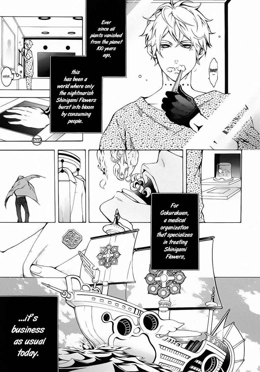 Page 6 Chapter 2 Shinigami x Doctor