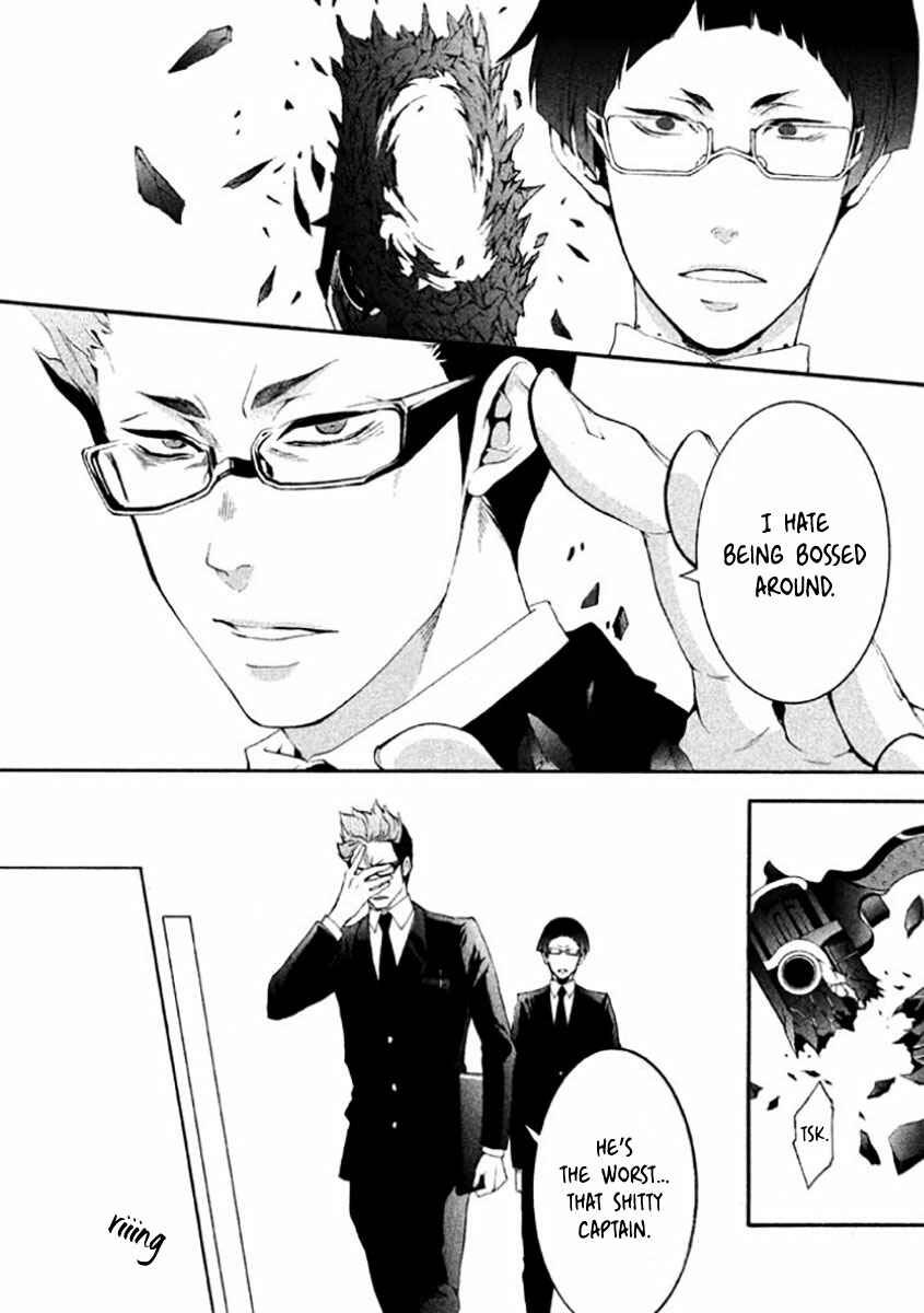 Page 11 Chapter 5 Shinigami x Doctor