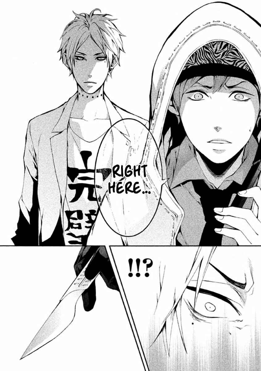 Page 13 Chapter 5 Shinigami x Doctor
