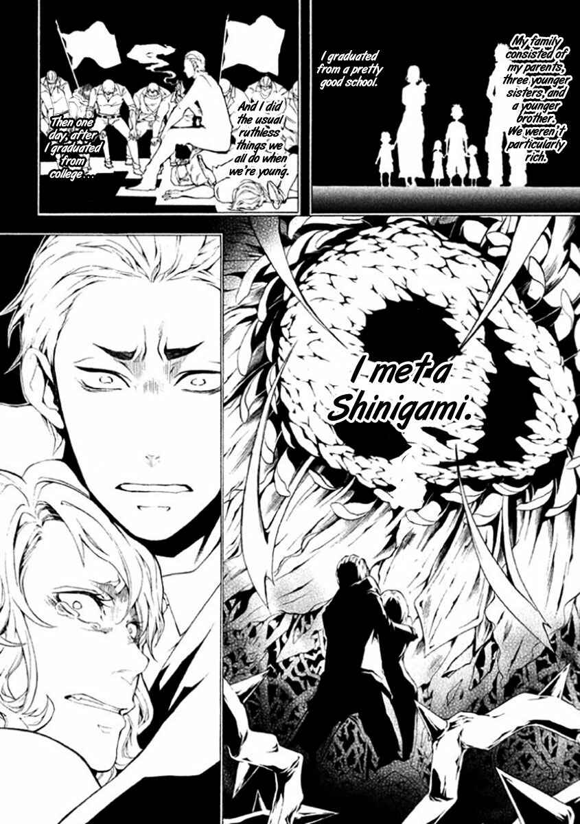 Page 3 Chapter 5 Shinigami x Doctor