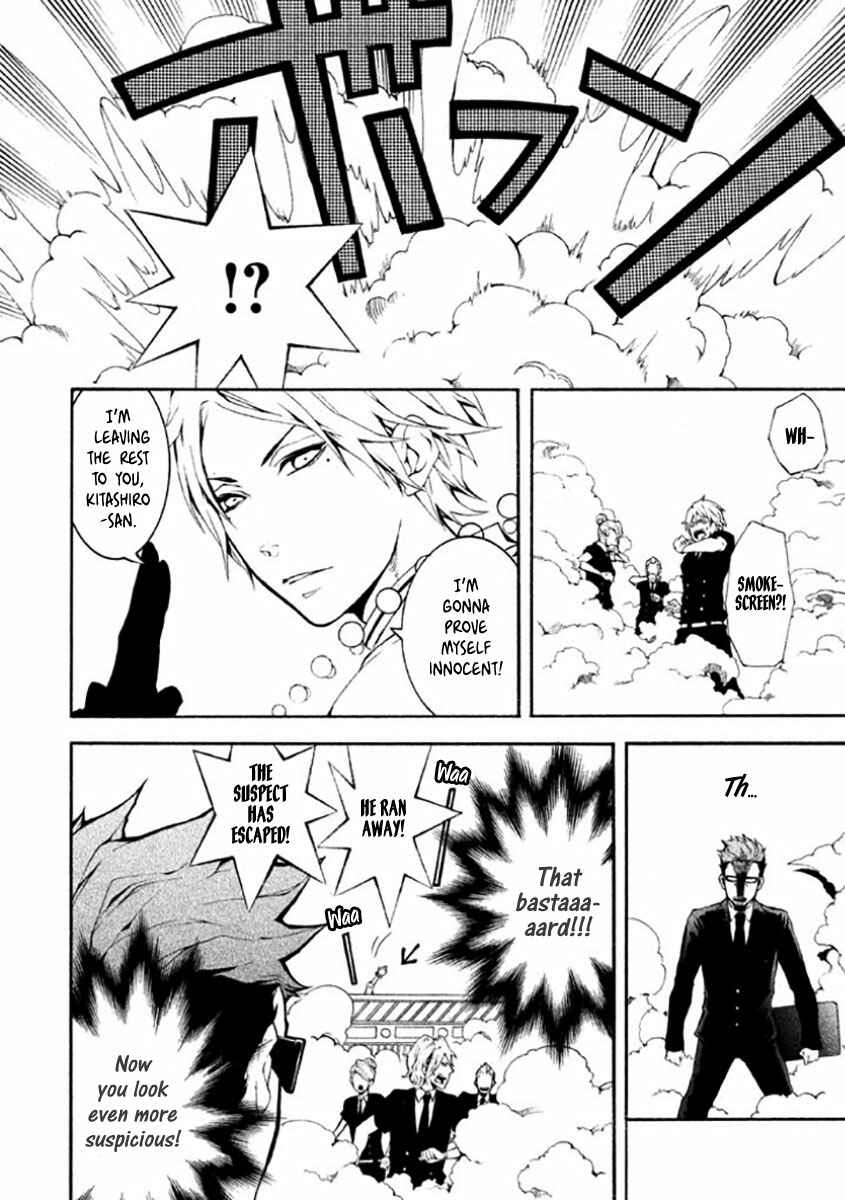 Page 9 Chapter 5 Shinigami x Doctor