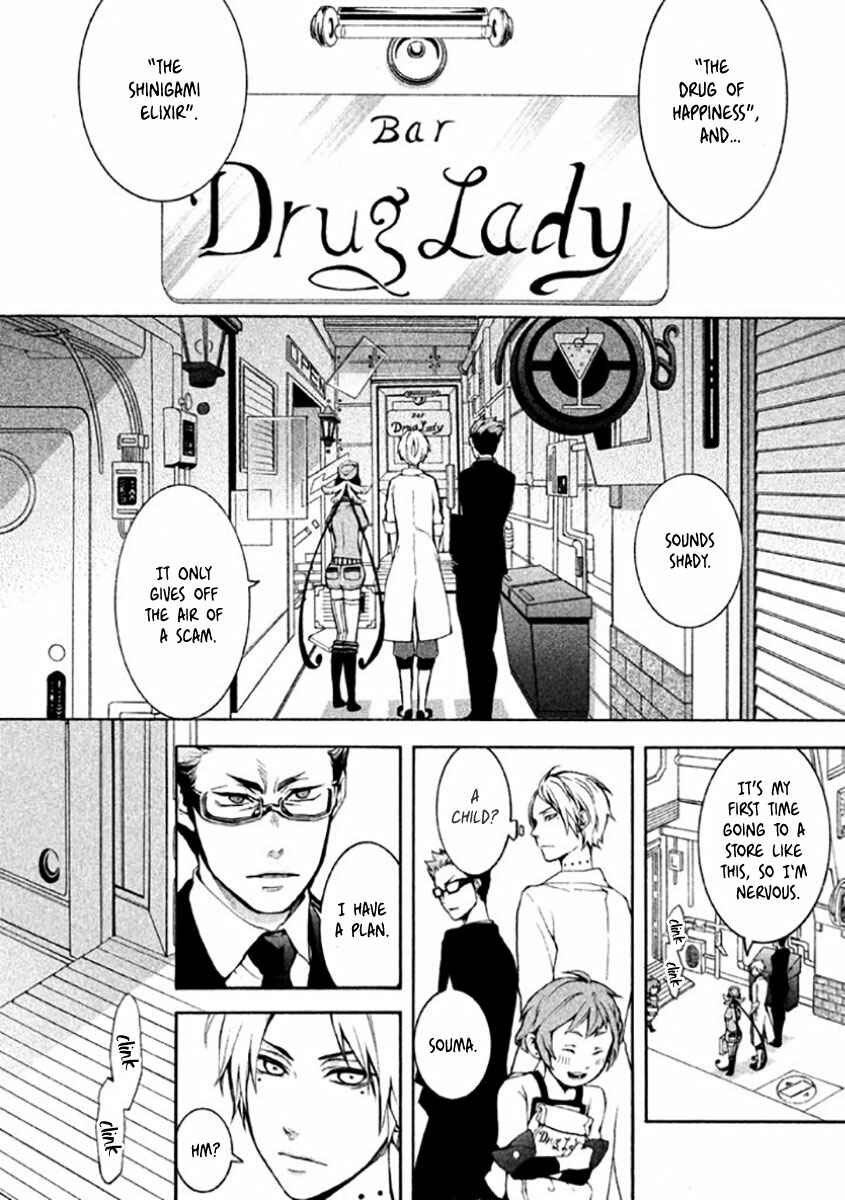 Page 15 Chapter 4 Shinigami x Doctor