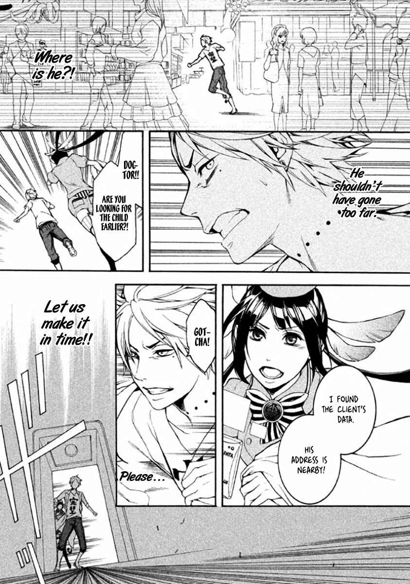 Page 25 Chapter 4 Shinigami x Doctor