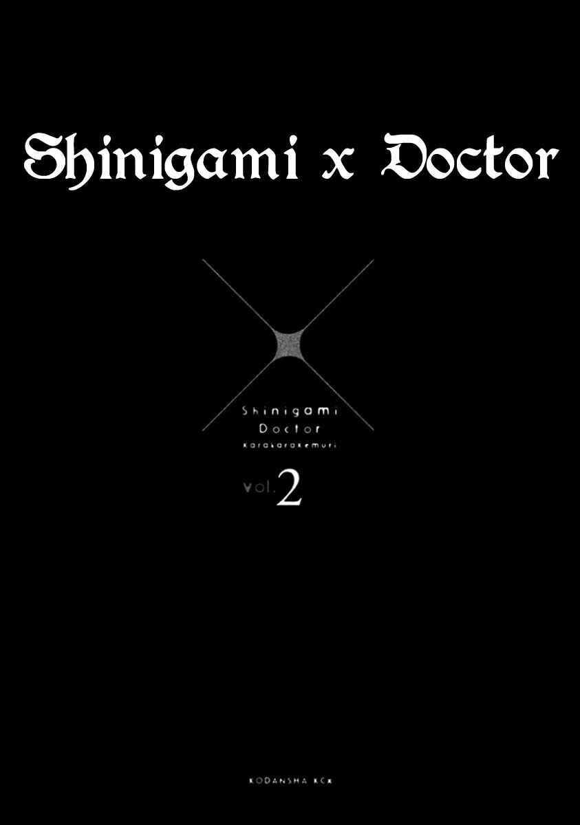 Page 3 Chapter 4 Shinigami x Doctor