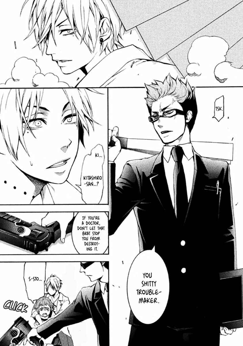 Page 30 Chapter 4 Shinigami x Doctor