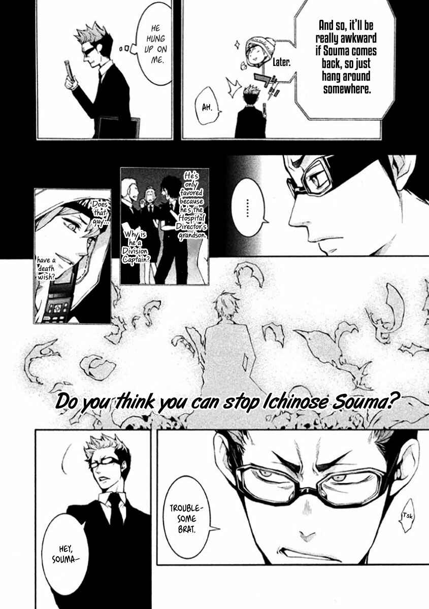 Page 9 Chapter 4 Shinigami x Doctor