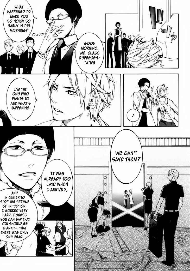 Page 12 Chapter 1 Shinigami x Doctor