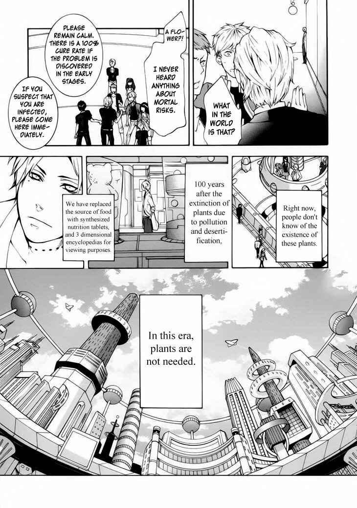 Page 16 Chapter 1 Shinigami x Doctor