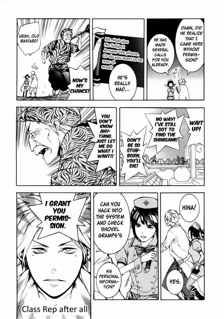 Page 21 Chapter 1 Shinigami x Doctor