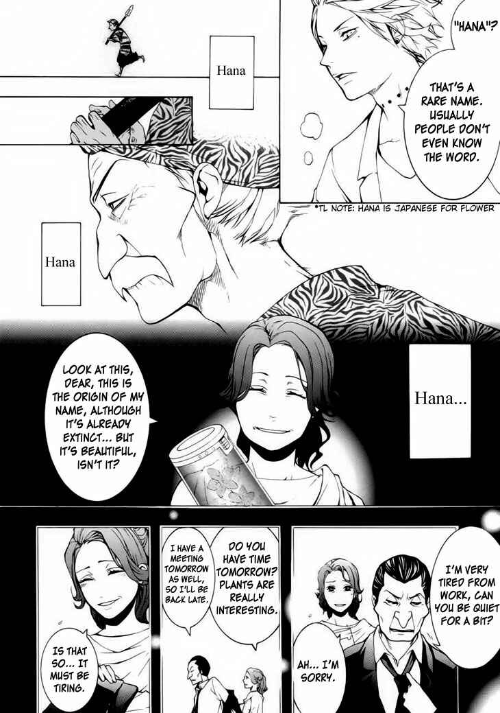 Page 23 Chapter 1 Shinigami x Doctor
