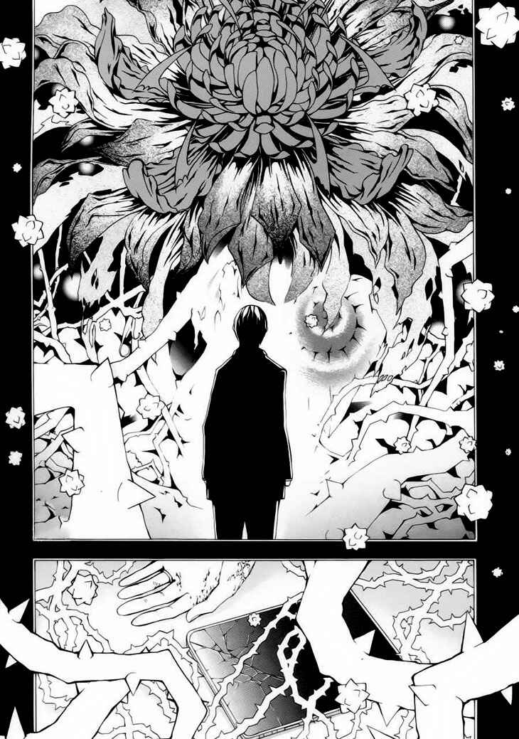 Page 25 Chapter 1 Shinigami x Doctor