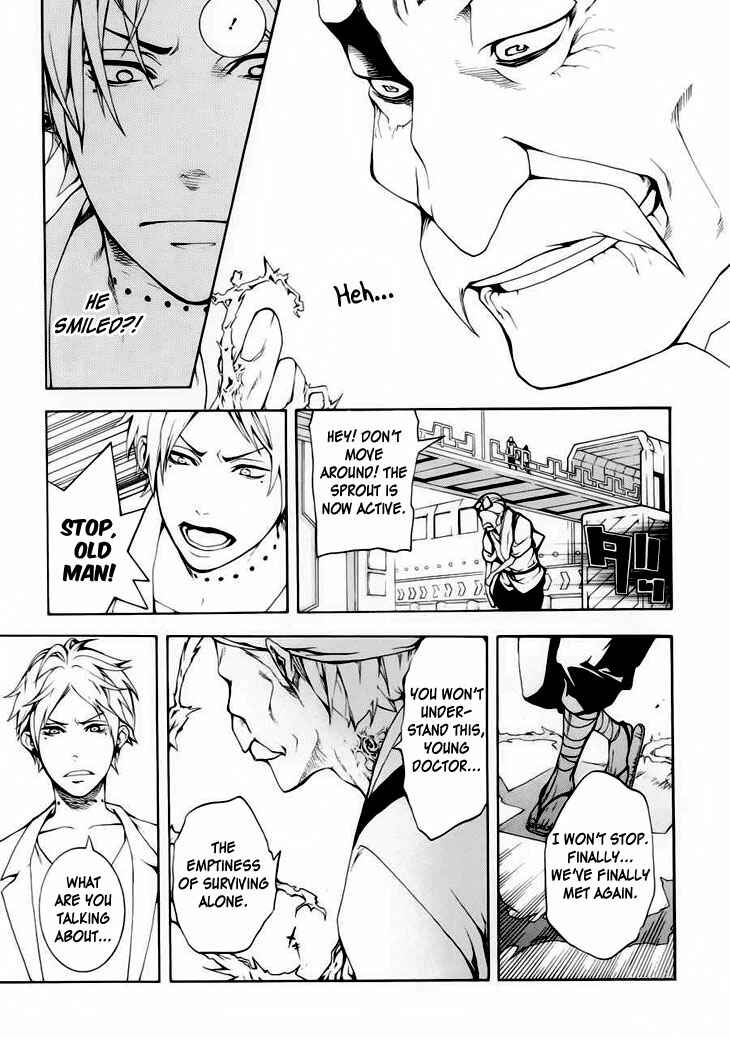Page 30 Chapter 1 Shinigami x Doctor