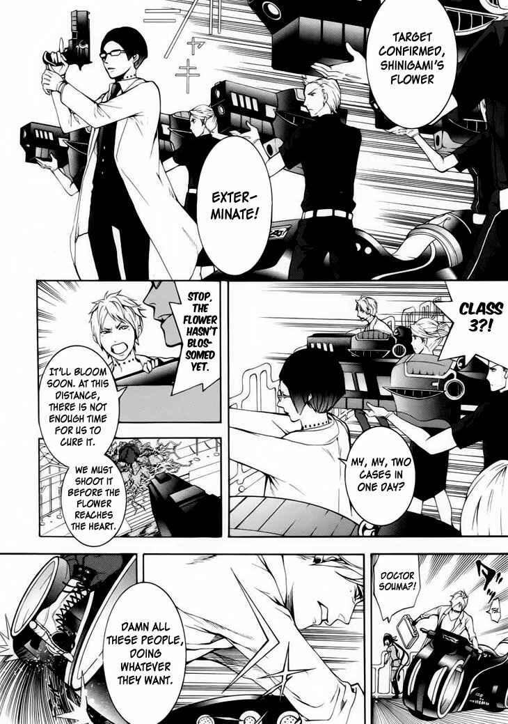 Page 35 Chapter 1 Shinigami x Doctor