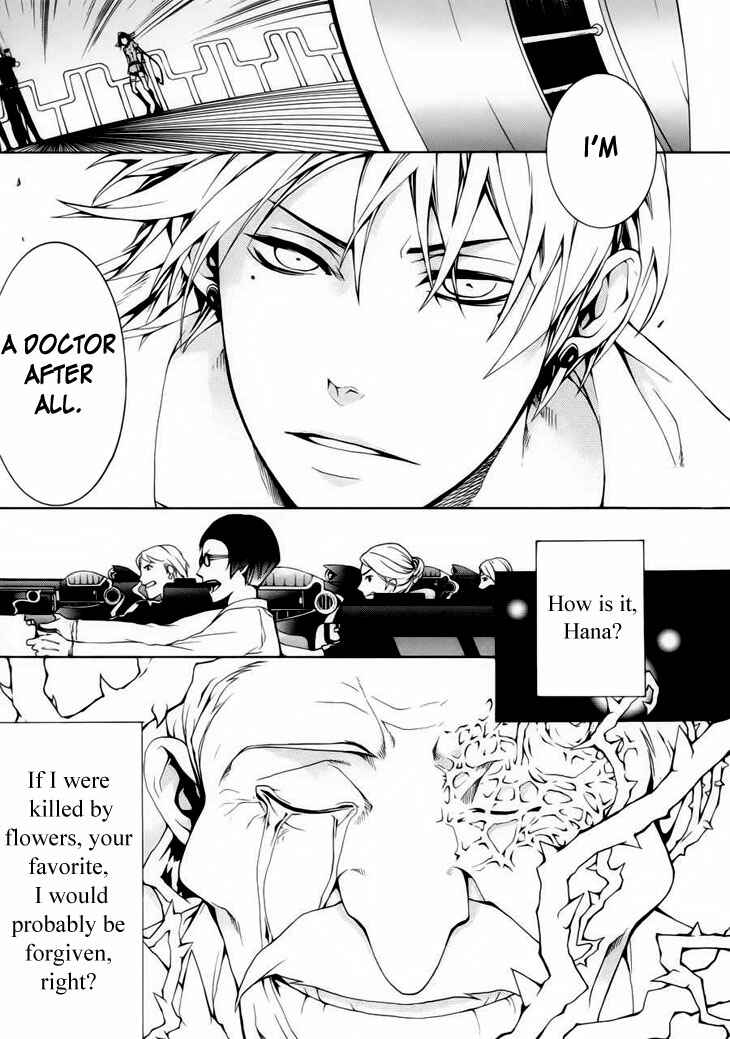 Page 36 Chapter 1 Shinigami x Doctor