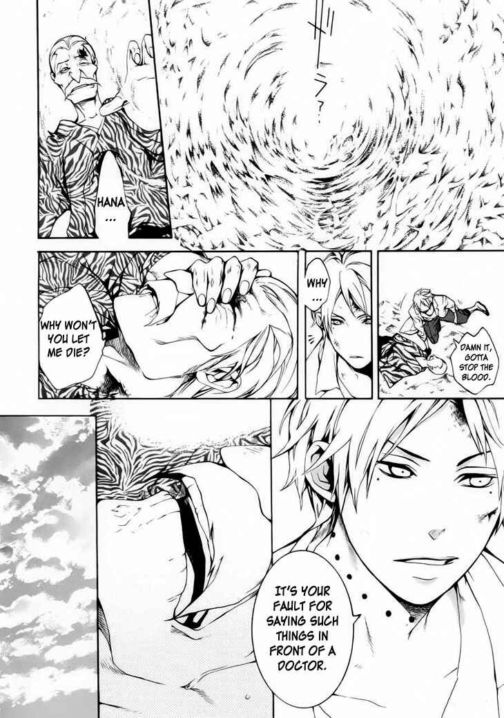 Page 40 Chapter 1 Shinigami x Doctor
