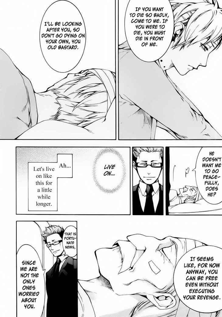 Page 46 Chapter 1 Shinigami x Doctor