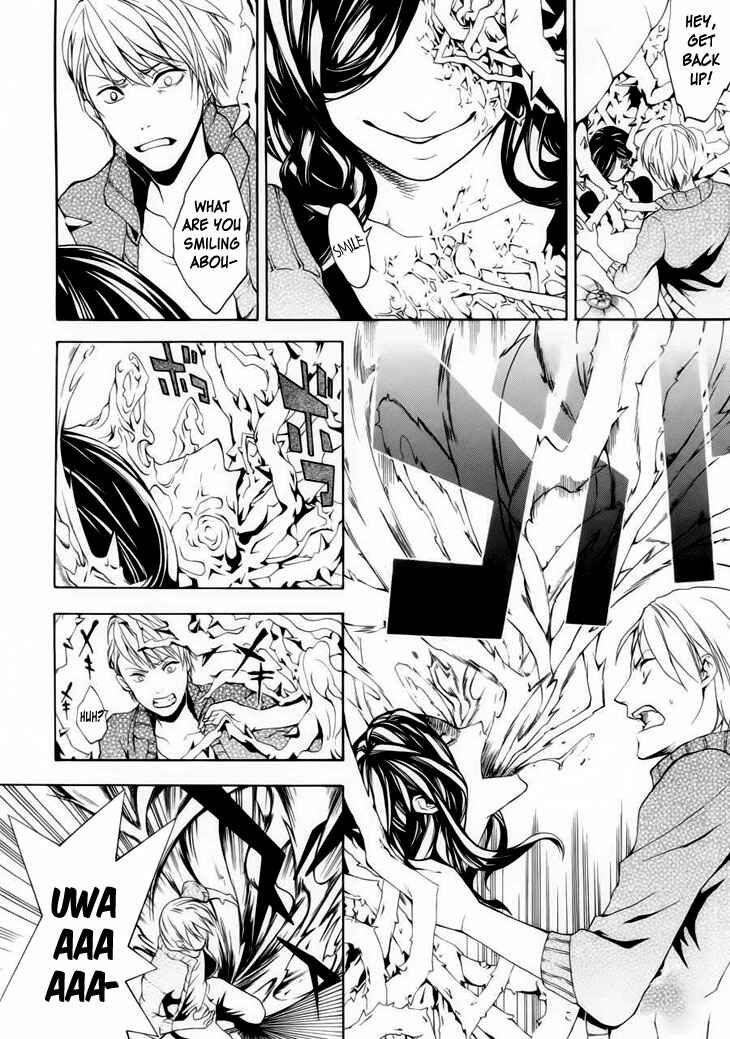 Page 5 Chapter 1 Shinigami x Doctor