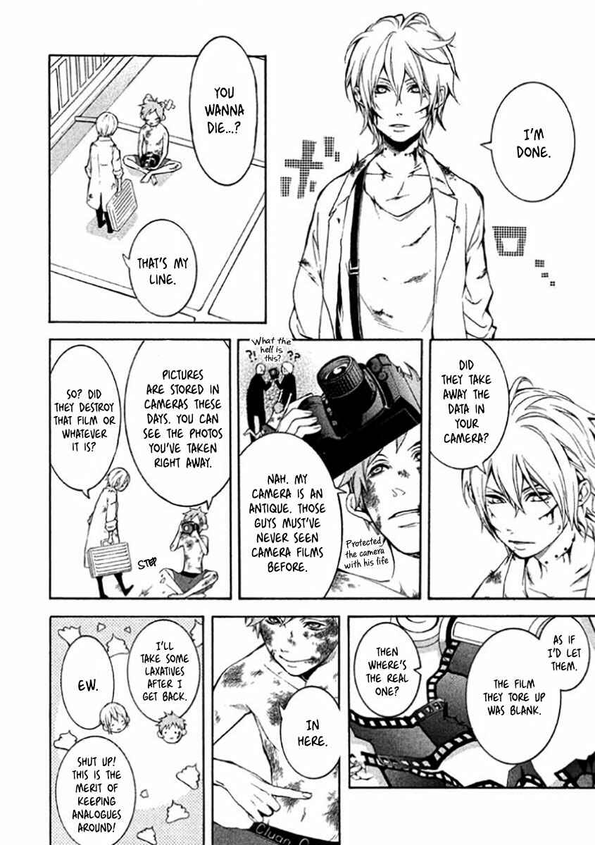 Page 12 Chapter 7.5 Shinigami x Doctor