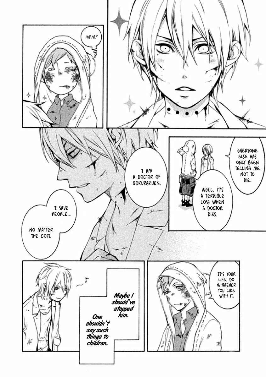Page 14 Chapter 7.5 Shinigami x Doctor