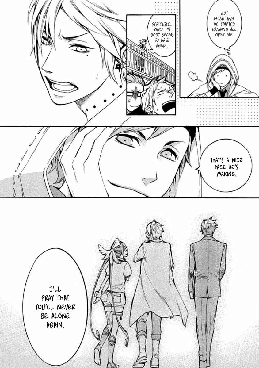 Page 16 Chapter 7.5 Shinigami x Doctor