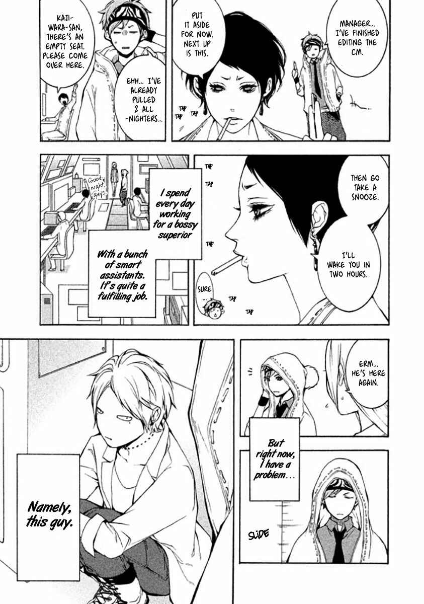 Page 5 Chapter 7.5 Shinigami x Doctor