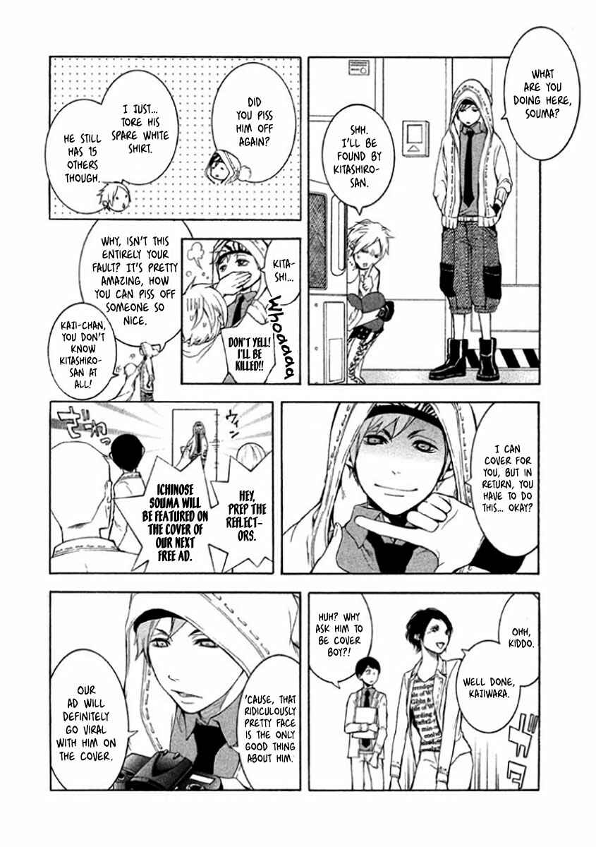 Page 6 Chapter 7.5 Shinigami x Doctor
