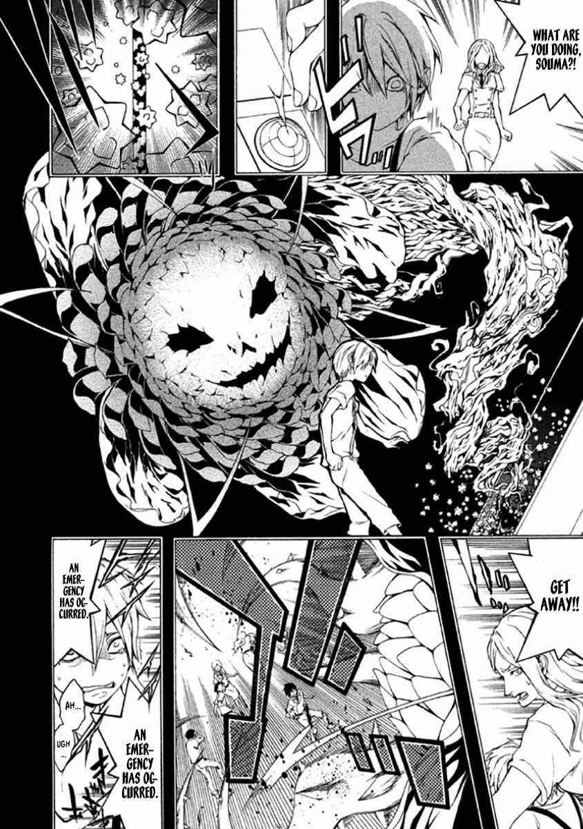 Page 11 Chapter 7 Shinigami x Doctor